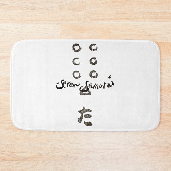 Item preview, Seven Samurai Akira Kurosawa designed and sold by ASamArt.