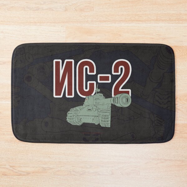 Item preview, Heavy tank USSR Stalin-2 designed and sold by FAawRay.