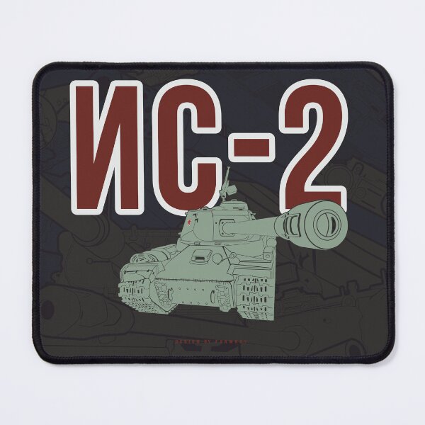 Item preview, Heavy tank USSR Stalin-2 designed and sold by FAawRay.
