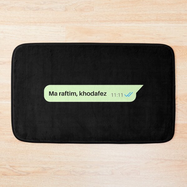 Item preview, Persian saying whatsapp - Persian (iran) design designed and sold by Persian Pride Official.