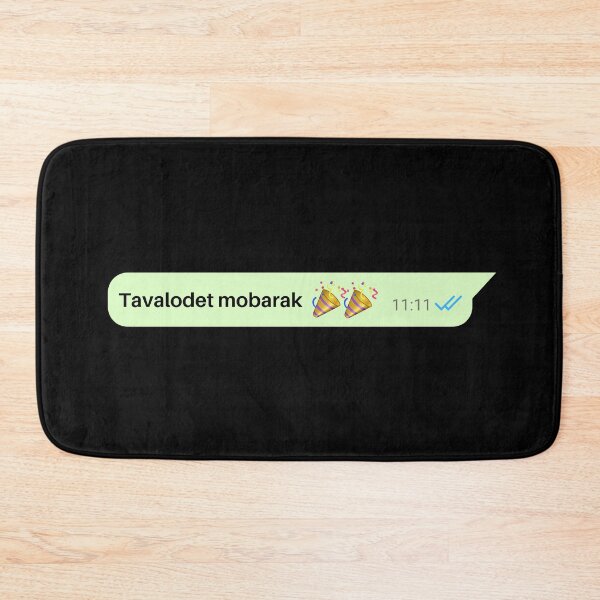 Item preview, Persian saying whatsapp - Persian (iran) design designed and sold by Persian Pride Official.