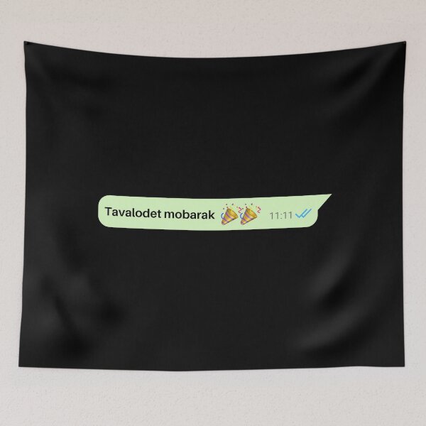 Item preview, Persian saying whatsapp - Persian (iran) design designed and sold by Persian Pride Official.