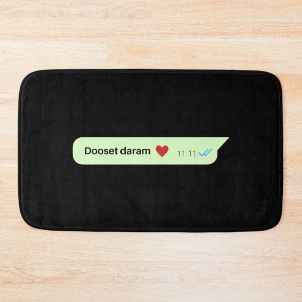 Item preview, Persian saying whatsapp - Persian (iran) design designed and sold by Persian Pride Official.