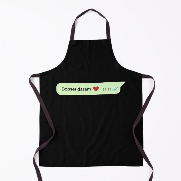Item preview, Persian saying whatsapp - Persian (iran) design designed and sold by Persian Pride Official.