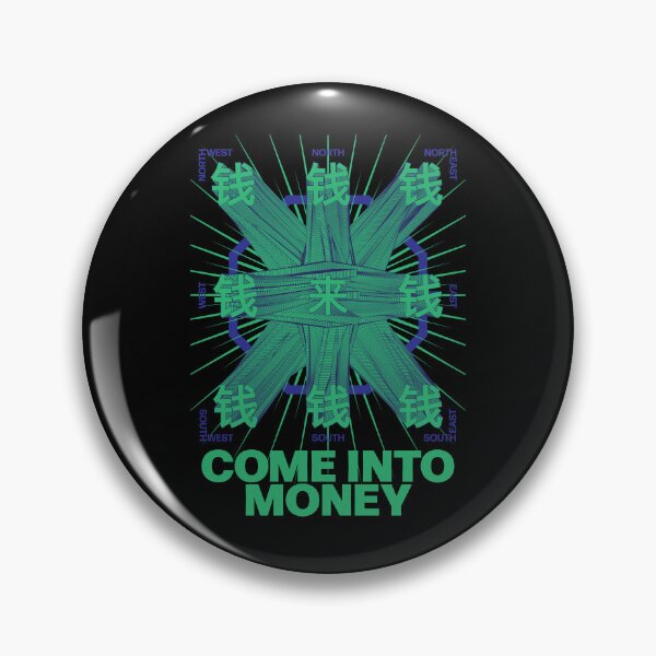 Item preview, Money come in chinese green blue designed and sold by hockeng.