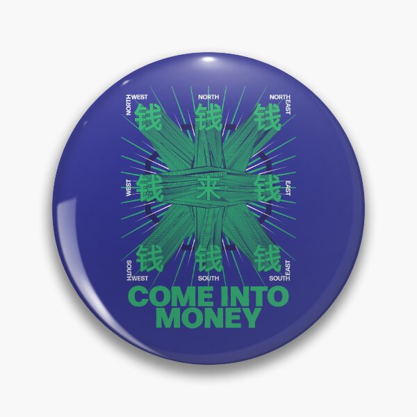 Item preview, Money come in chinese blue green white designed and sold by hockeng.