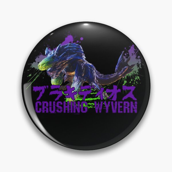 Item preview, Crushing Wyvern designed and sold by HiddenCentral.