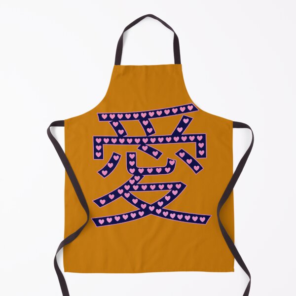 Item preview, Love - Chinese character with hearts designed and sold by thalasson.