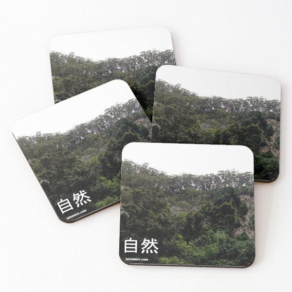 Item preview, Natural Green (Japan Edition) designed and sold by Mia  Muze.