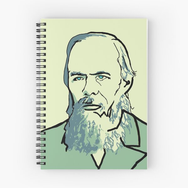 Item preview, Fyodor Dostoyevsky II designed and sold by savantdesigns.