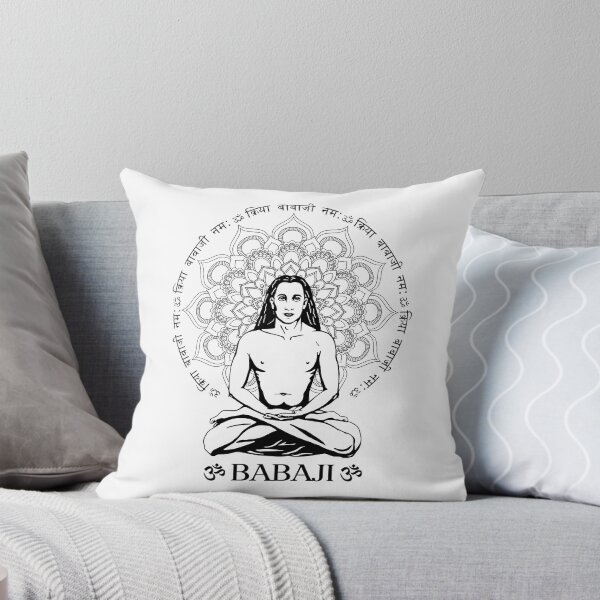 Item preview, Babaji- deathless yogi designed and sold by art-by-angels.