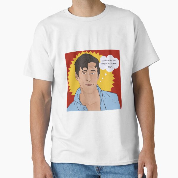Item preview, Desi KEN  designed and sold by Desidhamaka.