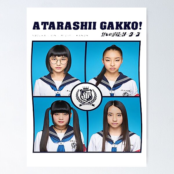 Atarashii Gakko - Japan Youth art, atarashii gakko, 88 gakko