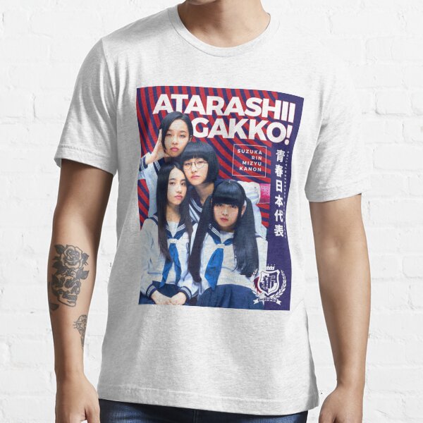 Artikel-Vorschau von Atarashii Gakko-Porträt, Atarashii Gakko, 88 Gakko seltsam, designt und verkauft von JulianZCO.