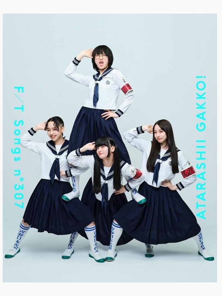 Atarashii Gakko Janaindayo, atarashii gakko, 88 gakko weird