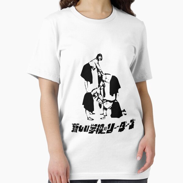 Atarashii Gakko T-Shirts for Sale | Redbubble Atarashii Gakko T-Shirts for Sale | Redbubble