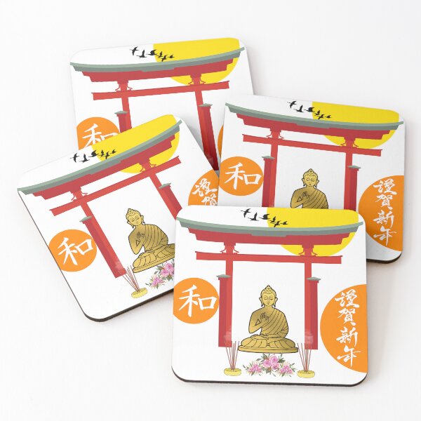 Item preview, Buddha Blessings designed and sold by Indie-Chille.