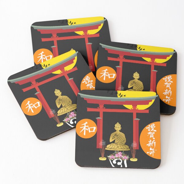 Item preview, Buddha Blessings Forever designed and sold by Indie-Chille.