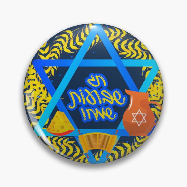 Item preview, Happy Shavuot Jewish Holday designed and sold by soulfulprintss8.