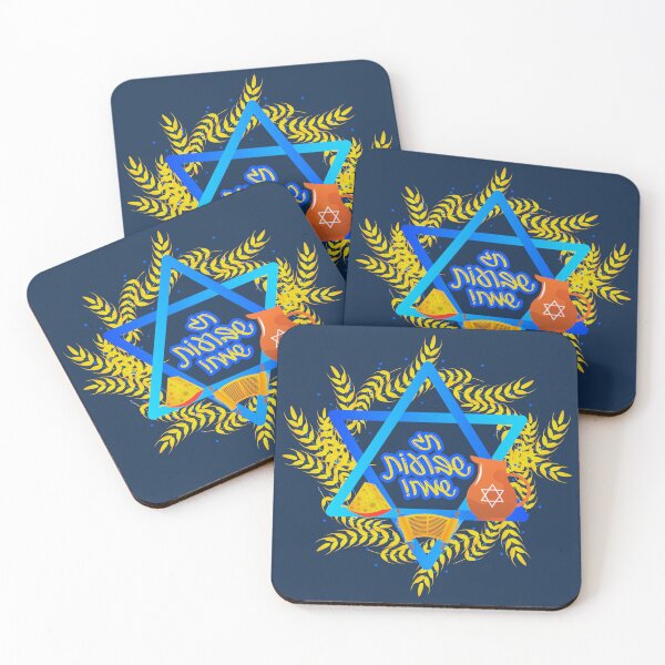 Item preview, Happy Shavuot Jewish Holday designed and sold by soulfulprintss8.