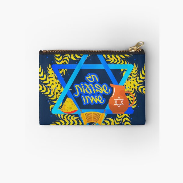 Item preview, Happy Shavuot Jewish Holday designed and sold by soulfulprintss8.