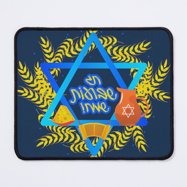 Item preview, Happy Shavuot Jewish Holday designed and sold by soulfulprintss8.