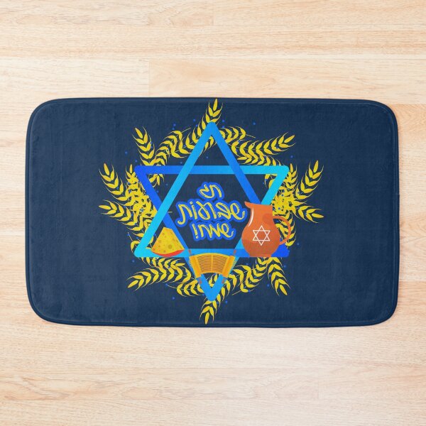 Item preview, Happy Shavuot Jewish Holday designed and sold by soulfulprintss8.