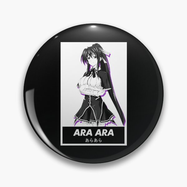 Item preview, Akeno Himejima designed and sold by Closetwood.