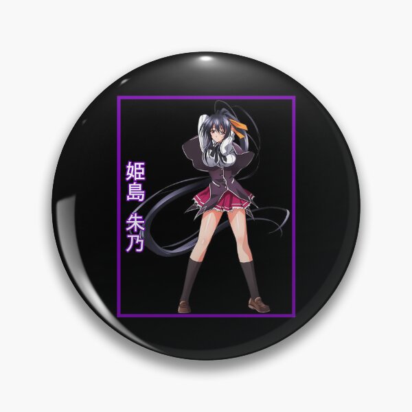 Item preview, Akeno Himejima designed and sold by Closetwood.