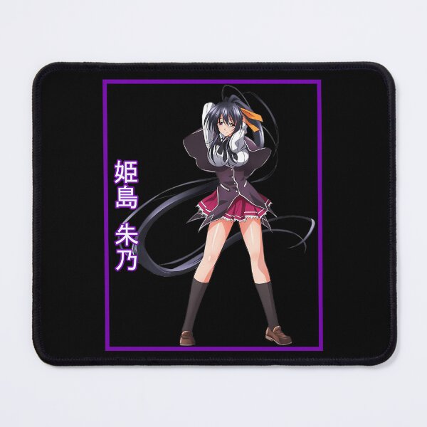 Item preview, Akeno Himejima designed and sold by Closetwood.