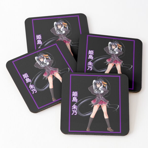 Item preview, Akeno Himejima designed and sold by Closetwood.