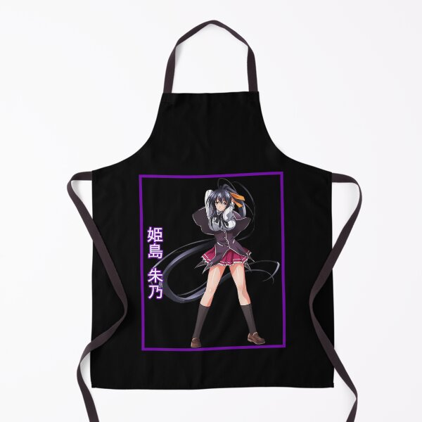 Item preview, Akeno Himejima designed and sold by Closetwood.