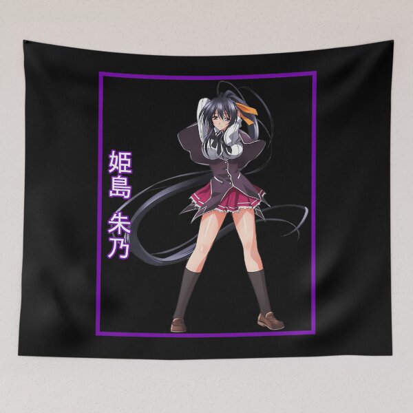 Item preview, Akeno Himejima designed and sold by Closetwood.