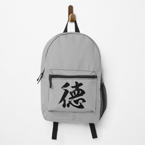 Item preview, Japanese Kanji VIRTUE (toku) Calligraphy Character Zen Art *Black Letter* designed and sold by Wa-Fusion.