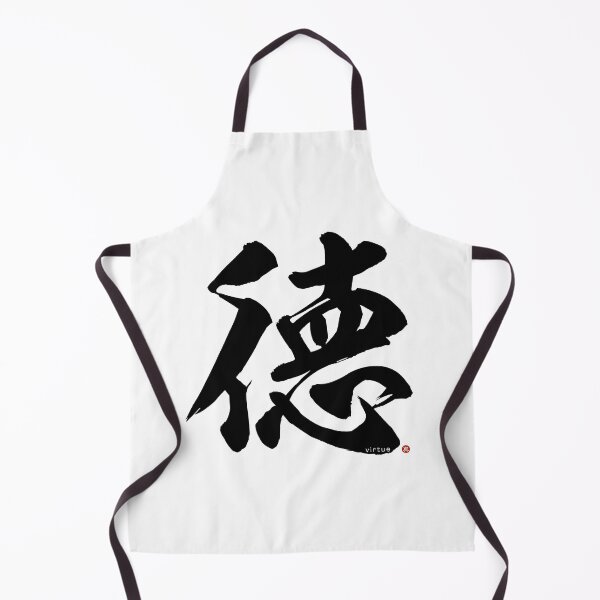 Item preview, Japanese Kanji VIRTUE (toku) Calligraphy Character Zen Art *Black Letter* designed and sold by Wa-Fusion.