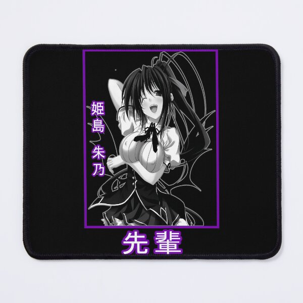 Item preview, Akeno designed and sold by Closetwood.