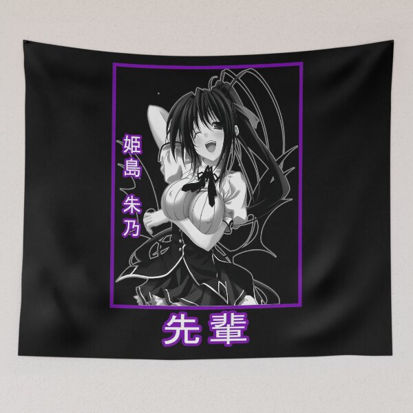 Item preview, Akeno designed and sold by Closetwood.