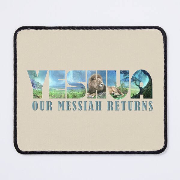 Item preview, YESHUA Yahusha - Our Messiah Returns - Christian T-shirt designed and sold by Narrow-Path.