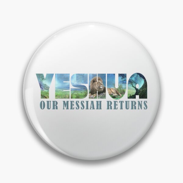 Item preview, YESHUA Yahusha - Our Messiah Returns - Christian T-shirt designed and sold by Narrow-Path.