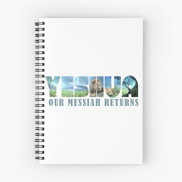 Item preview, YESHUA Yahusha - Our Messiah Returns - Christian T-shirt designed and sold by Narrow-Path.