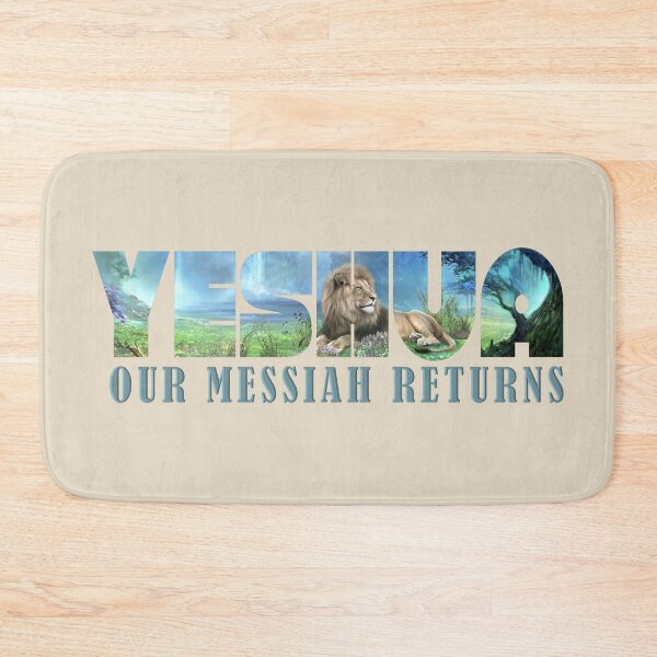 Item preview, YESHUA Yahusha - Our Messiah Returns - Christian T-shirt designed and sold by Narrow-Path.