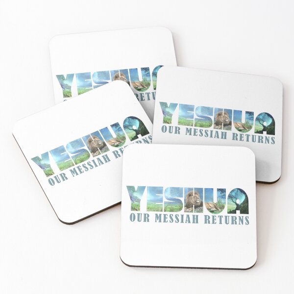 Item preview, YESHUA Yahusha - Our Messiah Returns - Christian T-shirt designed and sold by Narrow-Path.
