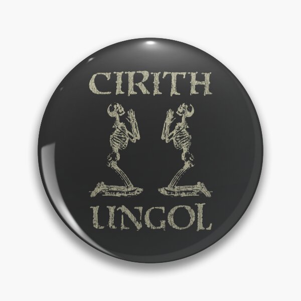 Item preview, Cirith Ungol 1971 designed and sold by AstroZombie6669.
