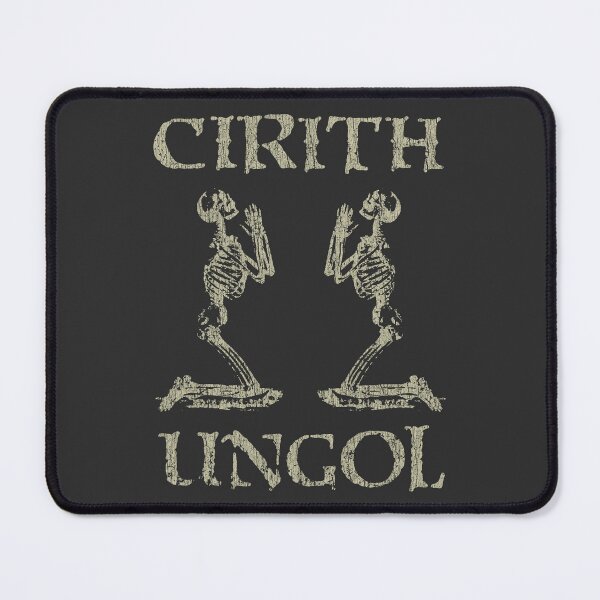 Item preview, Cirith Ungol 1971 designed and sold by AstroZombie6669.
