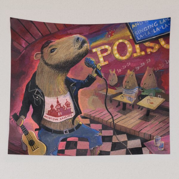 Item preview, Capybara singing karaoke designed and sold by Ekaterina Khozatskaya.