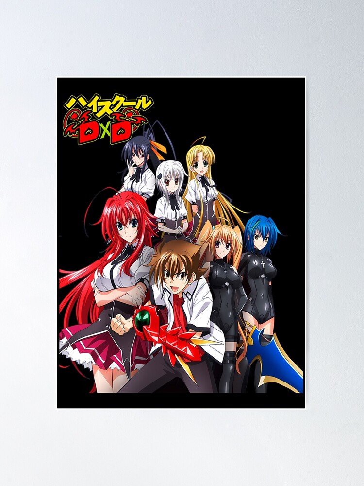 Xenovia Quarta High School DxD Anime Girl Gift Art Board Print for Sale by  Spacefoxart