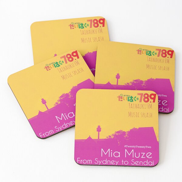 Item preview, From Sydney to Sendai designed and sold by Mia  Muze.