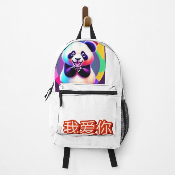 Item preview, Panda Dunk  designed and sold by No Talk Studio .