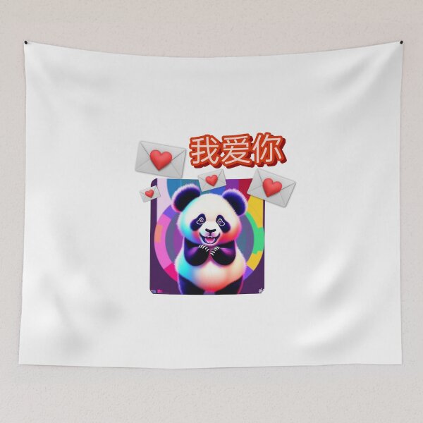 Artikelvorschau, Panda Dunk entworfen und verkauft von No Talk Studio .