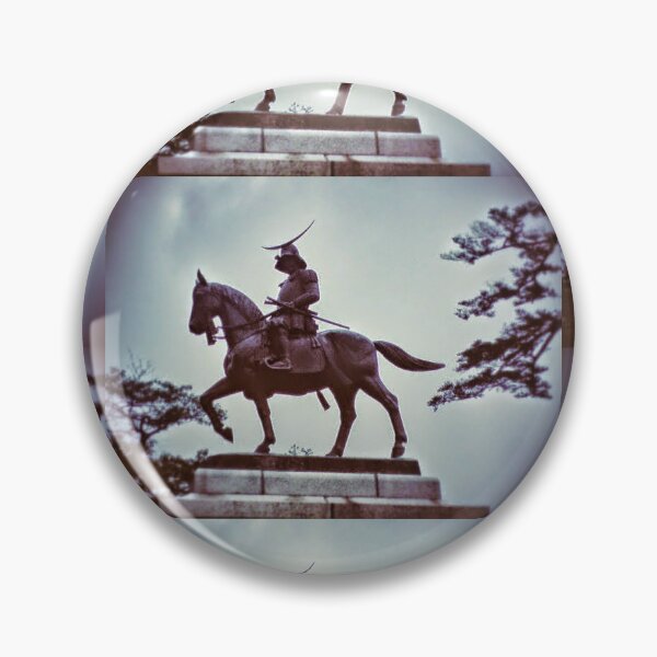 Item preview, Samurai at Sendai Castle designed and sold by Mia  Muze.